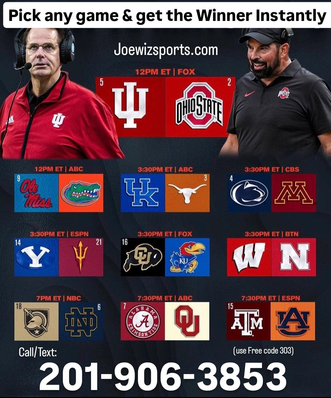 人才培养与 人才培养与