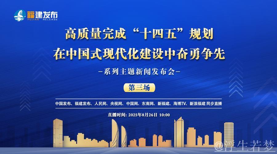 新发现大中型油气田和矿产地534处(权威发布·高质量完成“十四五”规划) 新发现大中型油气田和矿产地534处(权威发布·高质量完成“十四五”规划)