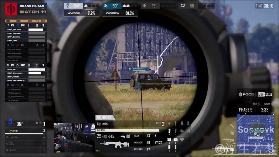 PUBG官方社媒更新:BB战队粉丝看过来! PUBG官方社媒更新:BB战队粉丝看过来!