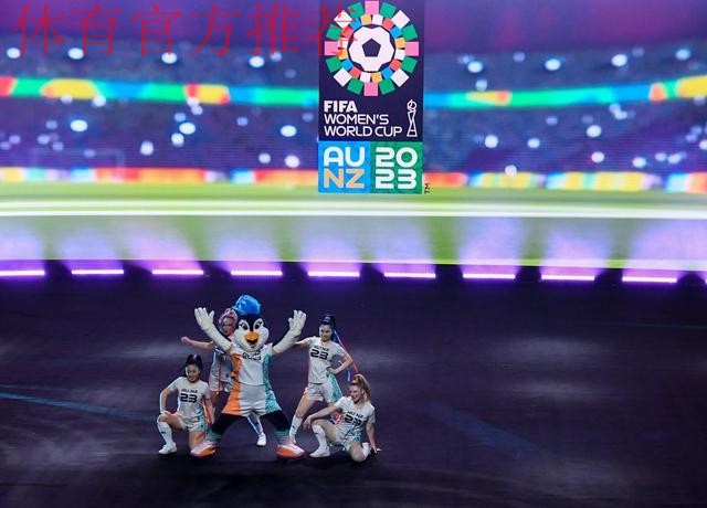 2023女足世界杯抽签:中国队与欧洲冠军英格兰队同在D组 2023女足世界杯抽签:中国队与欧洲冠军英格兰队同在D组