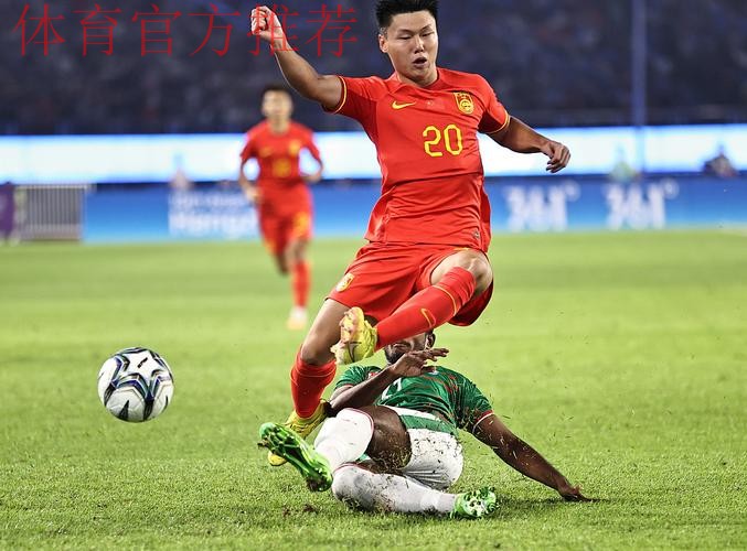 中国男足亚运队0:0孟加拉国队 小组第一晋级