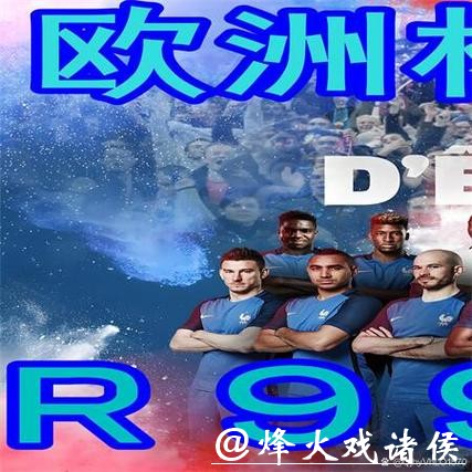 世界杯买球入口实时比赛更新功能